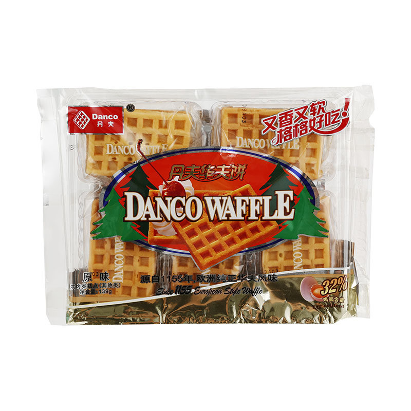 丹夫华夫饼原味139g/袋鸡蛋零食食品办公室经典原味