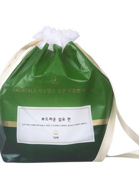 尔木萄加厚洗脸巾不易掉絮210片