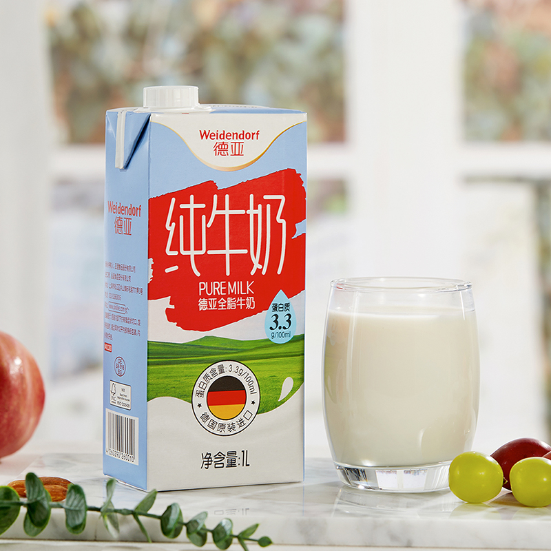 德国进口德亚全脂纯牛奶1L