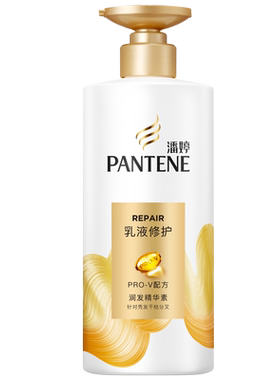 潘婷大容量乳液修护润发护发素