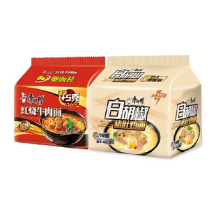 康师傅方便面经典 白胡椒猪肚鸡面10袋泡面速食面 袋红烧牛肉面