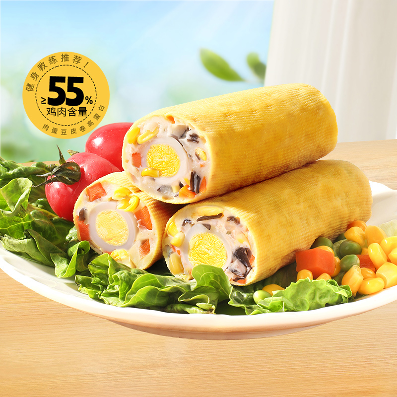 甄磨坊肉蛋豆皮卷