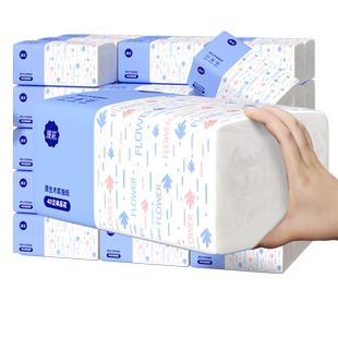 【下拉详情享优惠】漫花抽纸4层加厚70抽*30包整箱装家用面巾纸