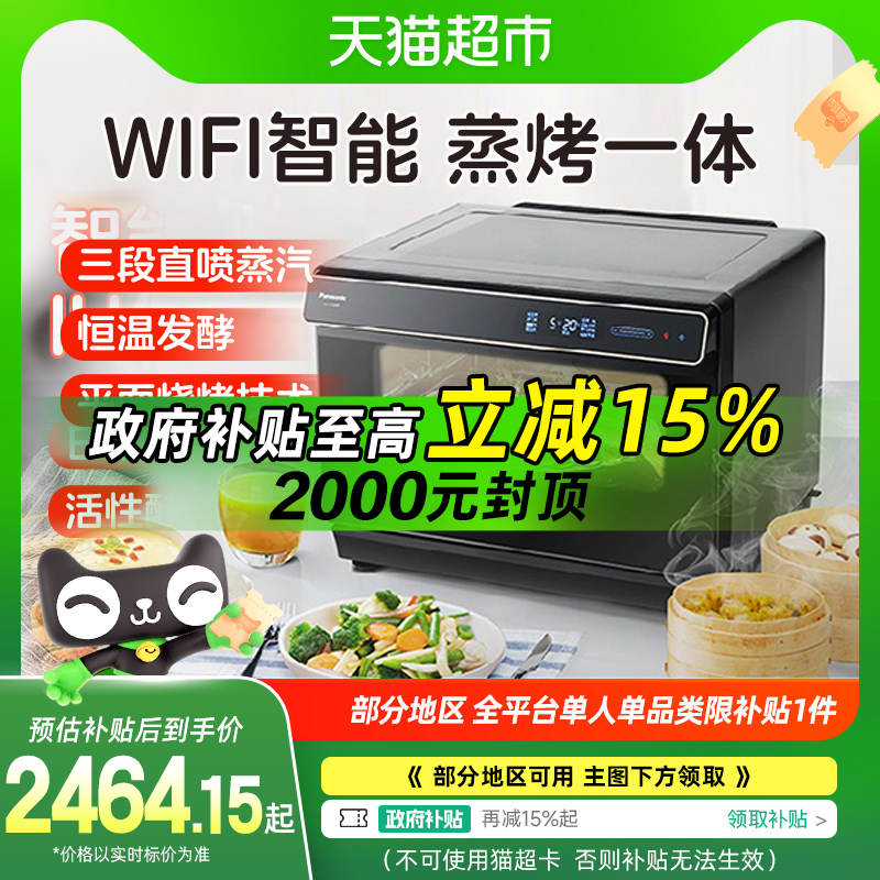 15%30LܿըһSC3002754.05Ԫ(88VIP 95)