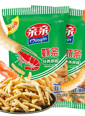 亲亲虾条真虾有料160g独立包装
