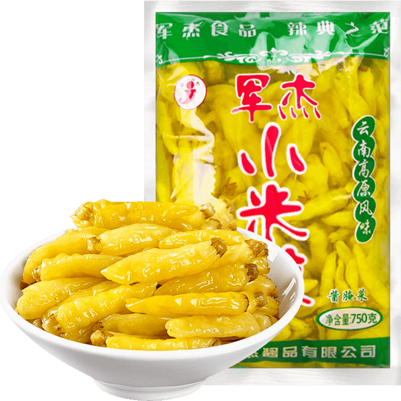 小米辣酸辣地道