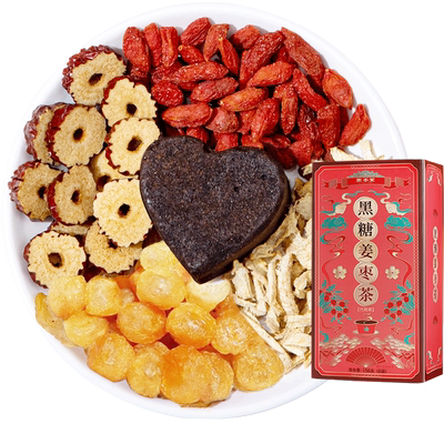固本堂黑糖姜枣茶姨妈无忧气血足