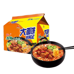 统一方便面大面饼香辣牛肉面泡面实惠管饱夜宵