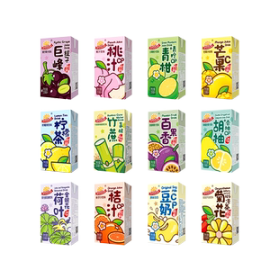 阳光先生果汁饮料整箱混合12种口味混装小青柑双柚桔汁提子汁