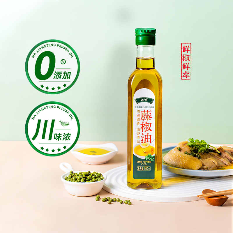 云山半凉拌藤椒油500ml×1瓶