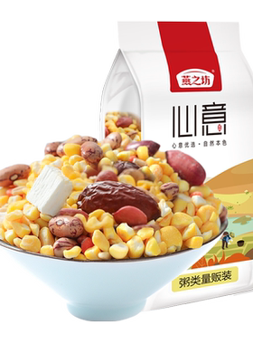 燕之坊元气早餐粥皮薄易煮1kg