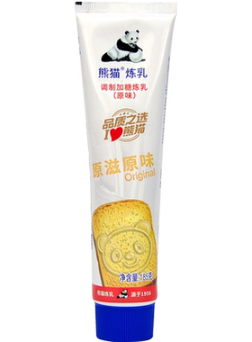 熊猫牌炼乳奶香浓郁口感丝滑