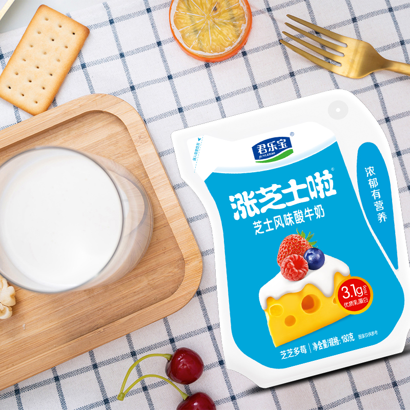 君乐宝芝士多莓口味酸牛奶
