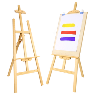 画架儿童木质支架式油画架子1.2米宝宝家用画板架4开画板素描画架