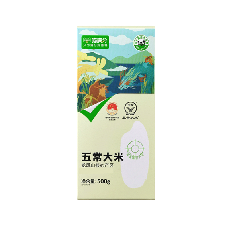 猫超臻选五常龙凤山大米500g一年一季稻花清香清甜回甘真空保鲜