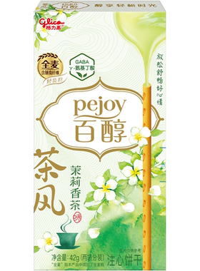 格力高百醇茶风系列注心饼干