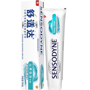 舒适达抗敏感牙膏成人含氟沁爽劲洁去牙渍护龈防蛀清新口气正