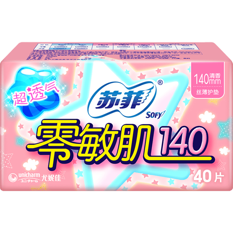SOFY苏菲丝薄清香卫生巾速吸到底