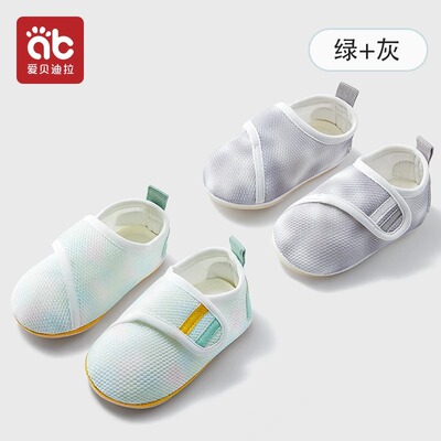 宝宝学步鞋婴儿春秋夏款地板鞋儿童室内防滑软底地板袜婴幼儿鞋子 — 4