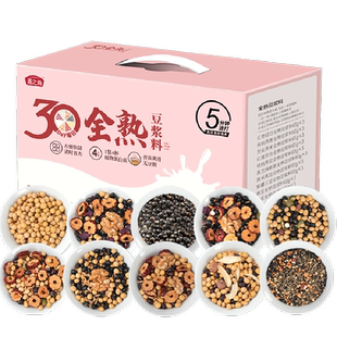 【臻选】燕之坊30日全熟豆浆料包五谷杂粮粗粮破壁机专用原料礼盒