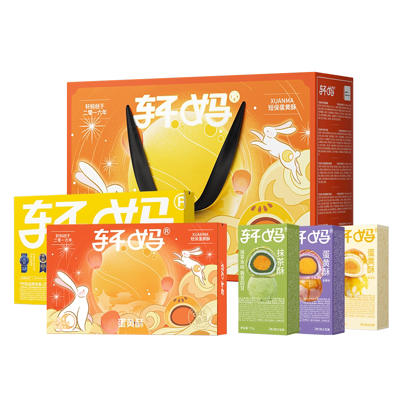 //img.alicdn.com/bao/uploaded/i2/725677994/O1CN01fa8xI628vJ86GS6dx_!!2-item_pic.png