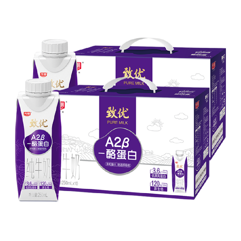 光明纯牛奶250ml营养整箱