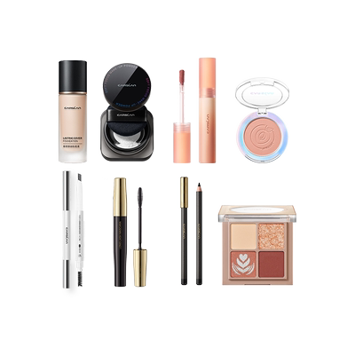 卡姿兰彩妆套装干混油皮初学者