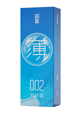 名流超薄裸感安全持久避孕套
