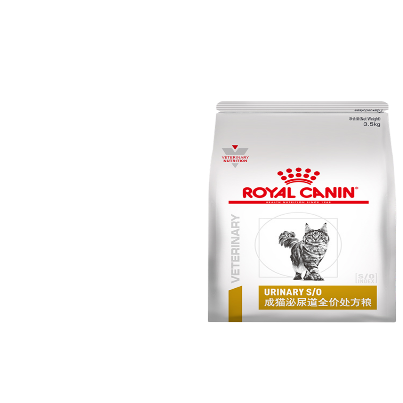 皇家成猫泌尿道全价处方粮LP343.5KG2袋泌尿系统处方粮泌尿配方
