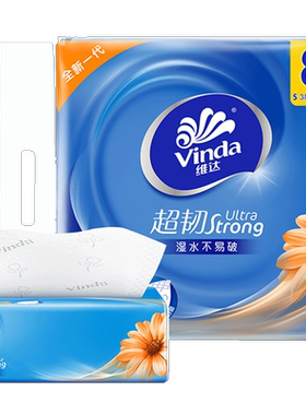 维达超韧抽纸抽纸100抽3层*8包