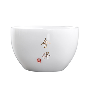 唐丰白瓷品茗杯家用功夫喝茶茶杯羊脂玉描金主人杯个人杯单杯茶盏
