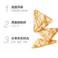 Popcorners imported sweet and salty non-fried cornflakes, popular TV series, casual puffed potato chips thumbnail 7