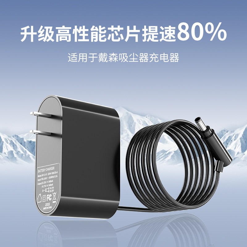 V6 DC58/59/62/74����� �����ڴ�ɭ�����������