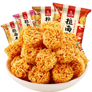 比比赞拉面丸子混合味解馋怀旧小零食休闲食品网红爆款方便干脆面