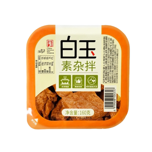 白玉素杂拌盒装160g4盒装