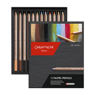 CARAND’ACHE凯兰帝艺术画材卡达Pastel Pencil艺术家粉彩铅笔