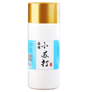 野三坡食用小苏打粉清洁去污烘焙原料500g*1瓶管道疏通地板清洁剂