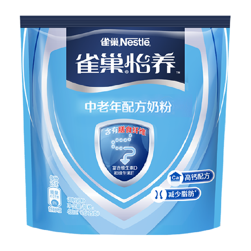 雀巢怡养中老年高钙成人奶粉400g膳食纤维牛奶粉