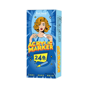 touch mark丙烯马克笔亚克力diy咕卡手机壳唱片涂鸦防水不掉色