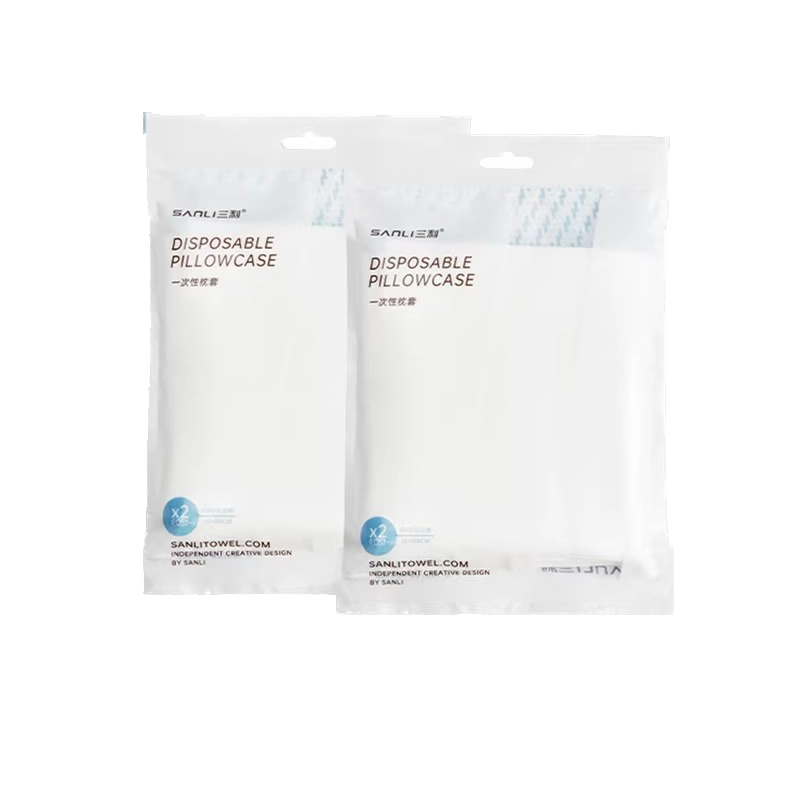 三利旅行隔脏免洗双人枕套