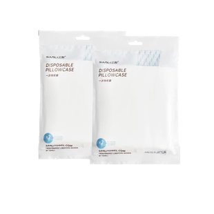 三利一次性三件套枕套旅行单人隔脏免洗酒店出差独立便携卫生包装