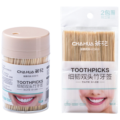 茶花一次性牙签1120只天然毛竹