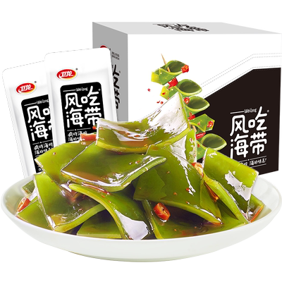 卫龙风吃海带香辣味辣条低卡低脂