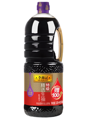 李锦记特级生抽豉香浓郁凉拌
