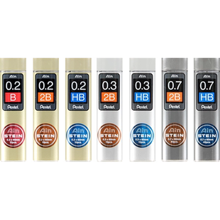Pentel派通自动铅笔芯0.2/0.3/0.5/0.7/0.9mm活动铅芯替芯C273