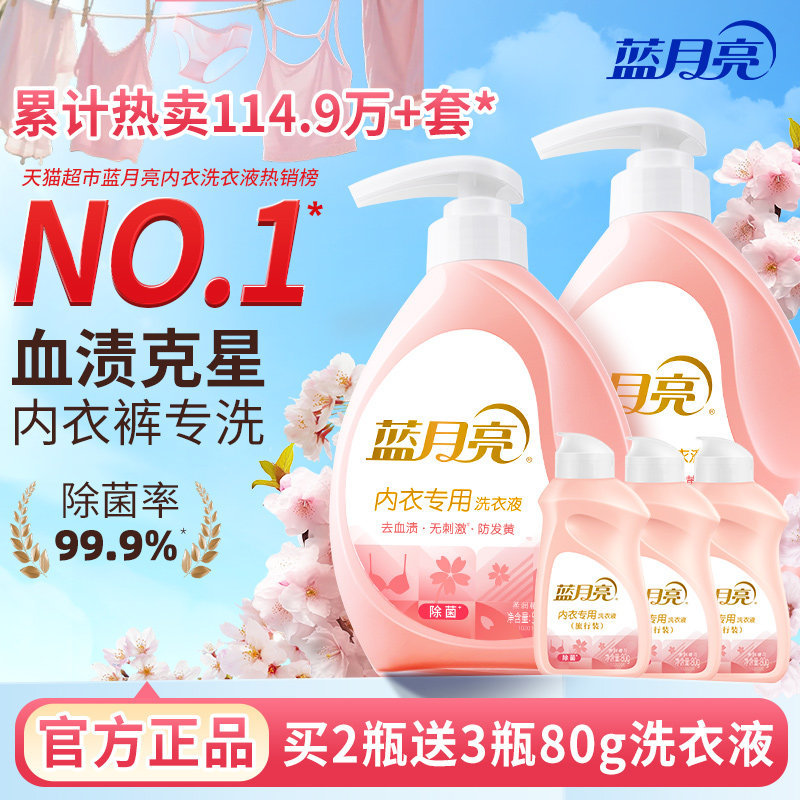 ����������ϴ��Һ�����ڿ���ϴҺ�����ڿ�ϴ��Һר��ϴ�ڿ�ר��Һ