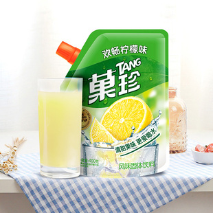 菓珍柠檬味400g约16杯果珍果汁饮料营养冲饮早餐维C速溶饮料