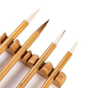 毛笔初学者书法专用国画小楷狼毫白云笔兼羊毫隶行篆书中楷宣纸笔