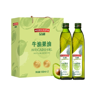 品利西班牙进口牛油果油礼盒