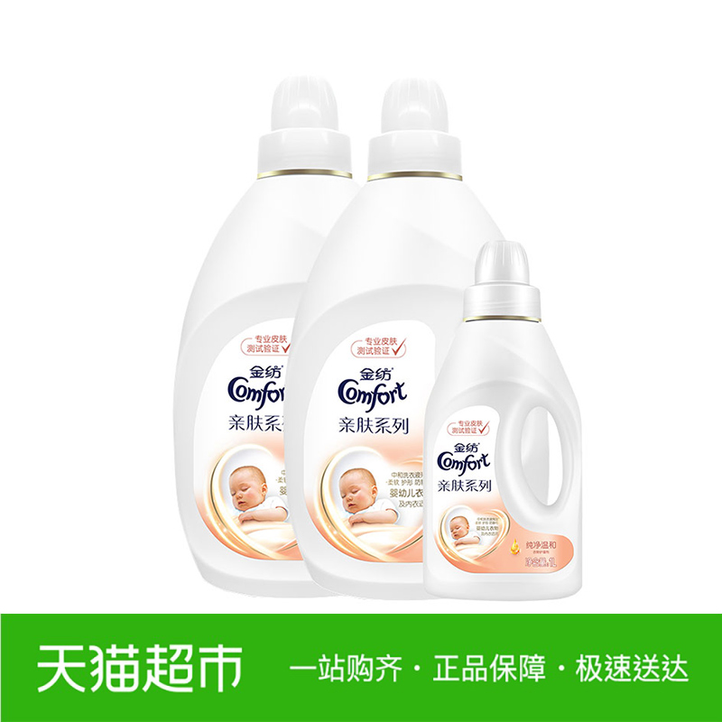正版世基础护理操作技术